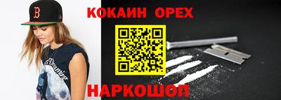 MESCALINE Среднеуральск