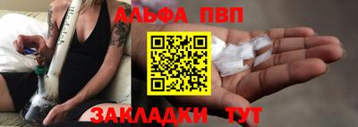 MESCALINE Среднеуральск