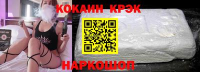 MESCALINE Среднеуральск