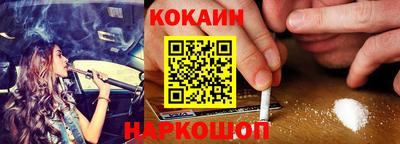 MESCALINE Среднеуральск