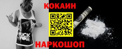 mdpv Ставрополь