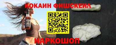 mdpv Ставрополь