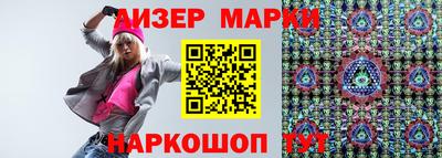 MESCALINE Среднеуральск