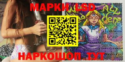 MESCALINE Среднеуральск