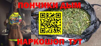 MESCALINE Среднеуральск