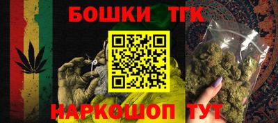 эйфоретик Старая Купавна