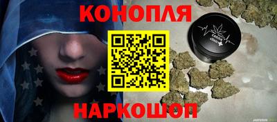MESCALINE Среднеуральск