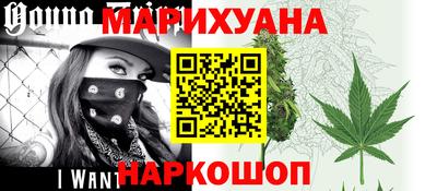 mdpv Ставрополь