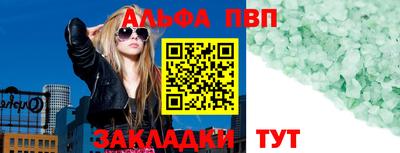 MESCALINE Среднеуральск