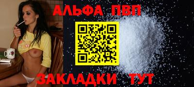 MESCALINE Среднеуральск