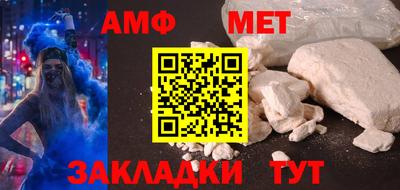 MESCALINE Среднеуральск