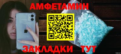 mdpv Ставрополь