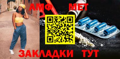 MESCALINE Среднеуральск