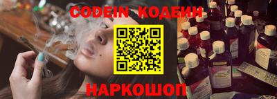 mdpv Ставрополь