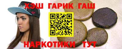 MESCALINE Среднеуральск
