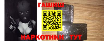 mdpv Ставрополь
