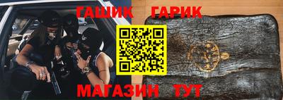 MESCALINE Среднеуральск