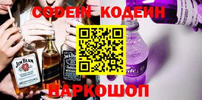 mdpv Ставрополь